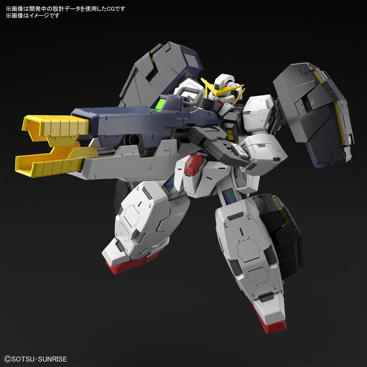 MG 1/100 ガンダムヴァーチェ」 MGデュナメス、キュリオスに引き続き