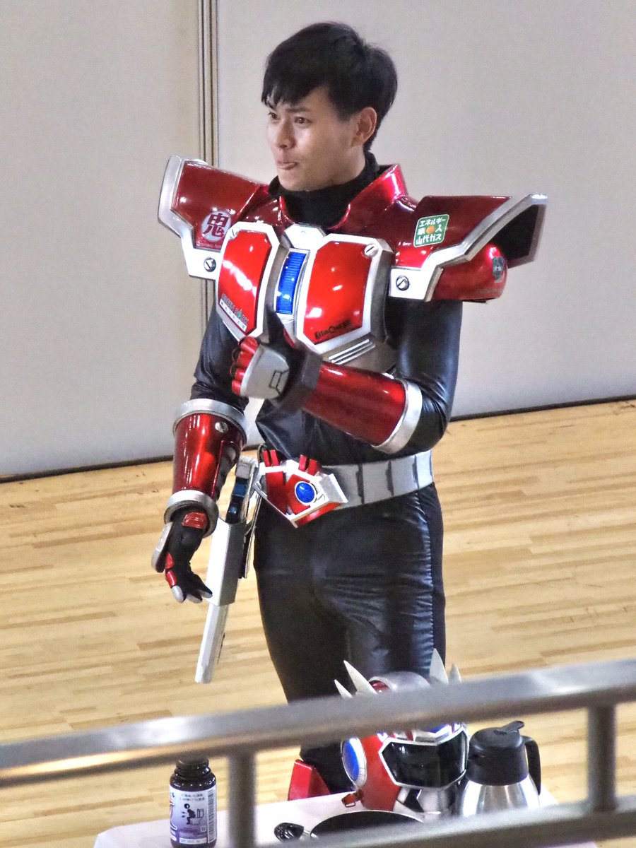 キタキュウマン ドゲンジャーズ 滝夕輝 キタキュウマン