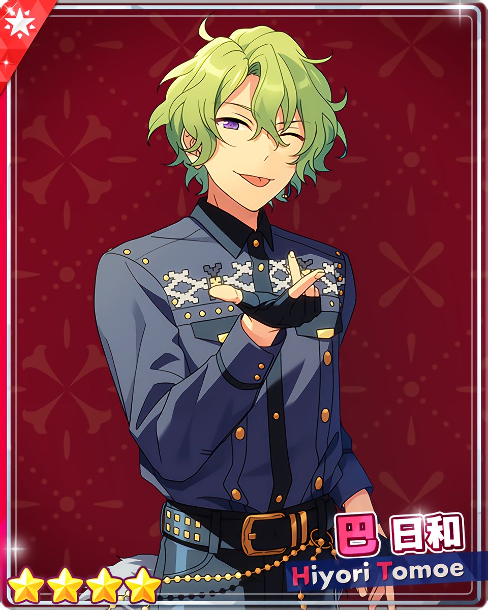 巴日和 テーマスカウト 21個 あんスタMusic カードまとめ on X: