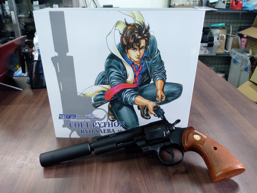 コルト パイソン 冴羽獠モデル ガスガン入荷。 | ミリタリーショップ