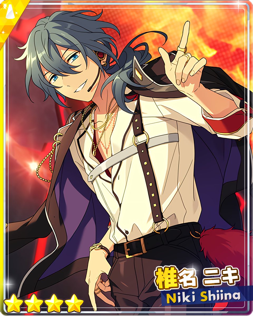 最終値下げ】あんスタ 5周年 ぱしゃこれ 椎名ニキ 最終値下げ】あん