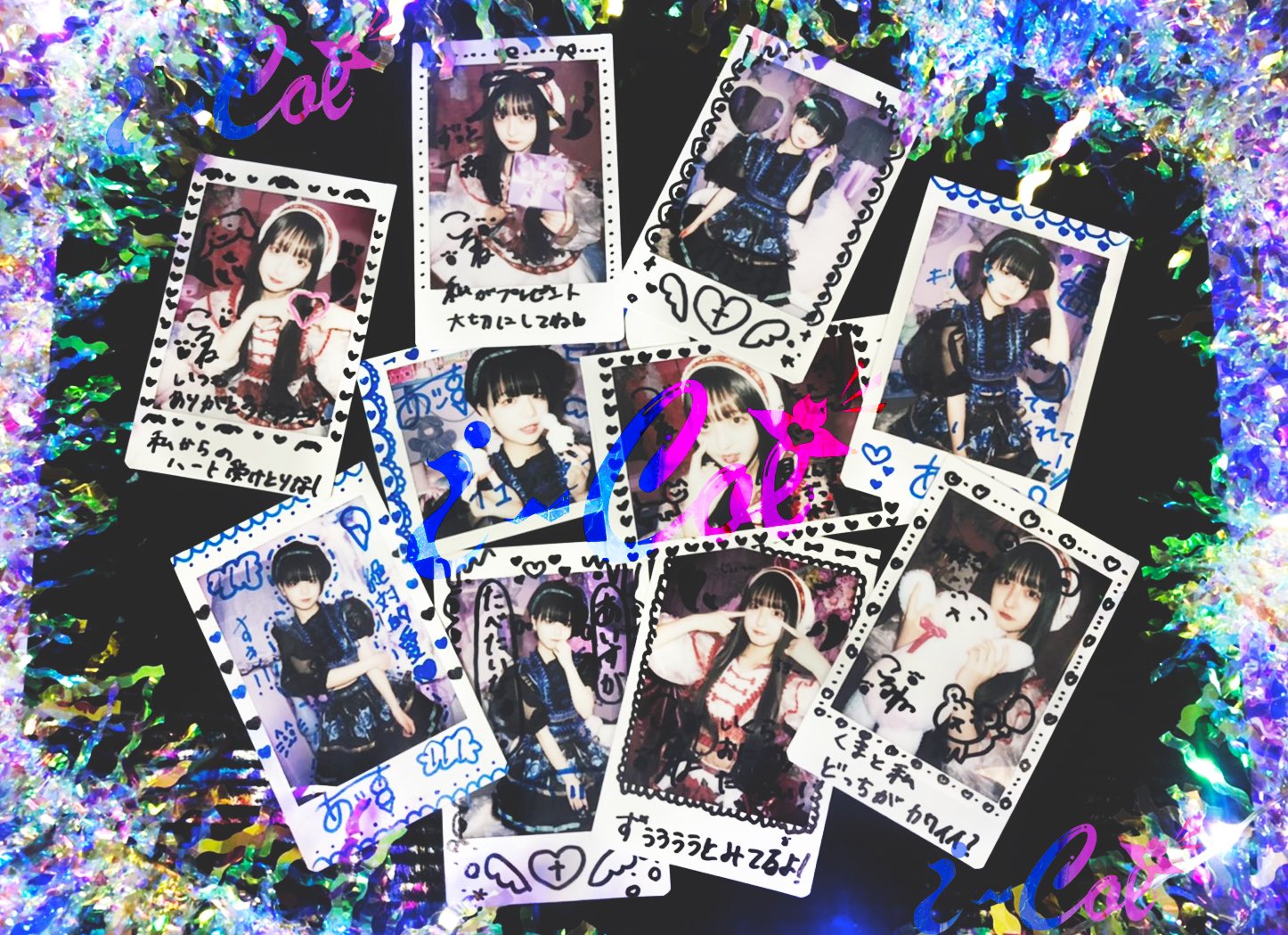 iLiFE! i-COL あいす チェキ まとめ売り