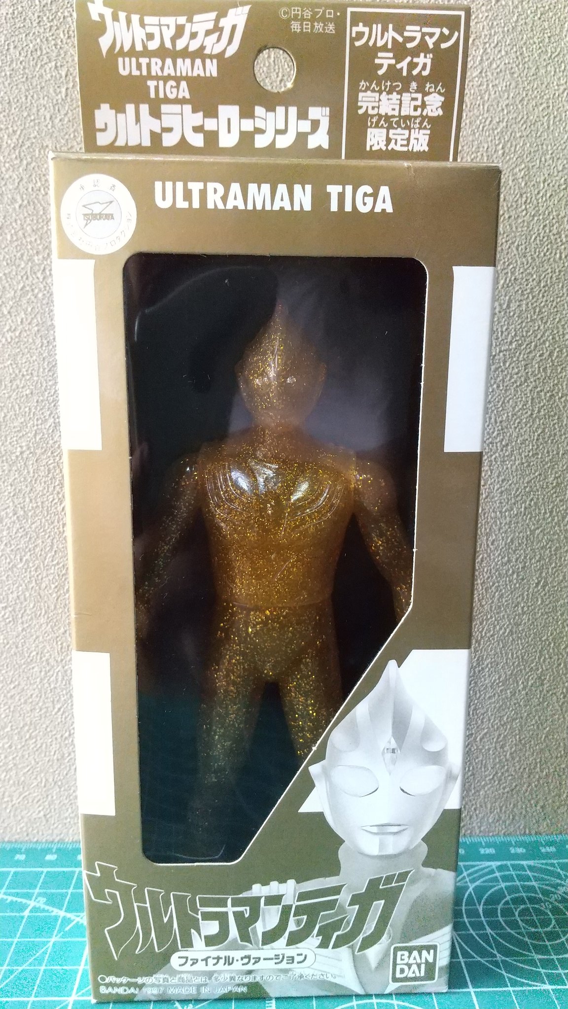 ウルトラマン ウルトラマンティガ ファイナルヴァージョン 限定ソフビ