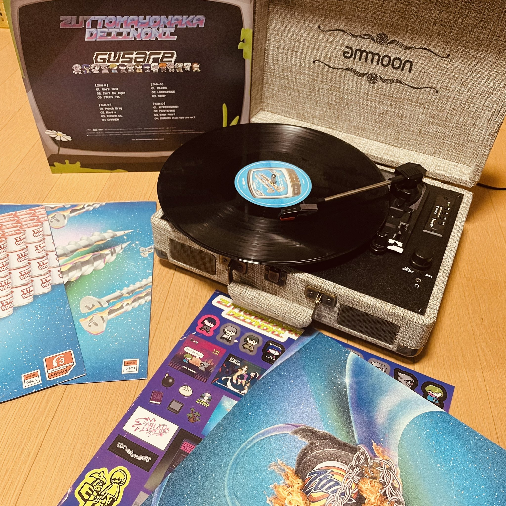 I*a様 ずっと真夜中でいいのに。 ぐされ 【数量限定アナログレコード盤