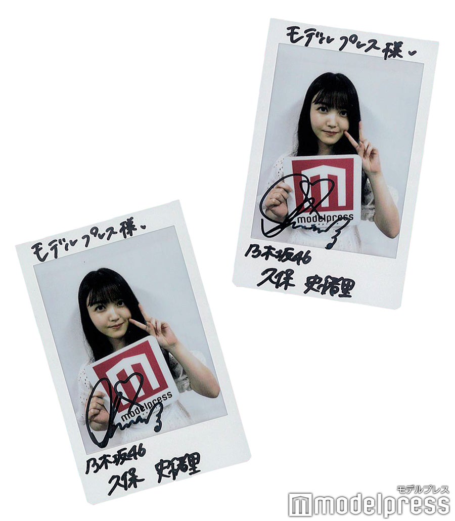 乃木坂46 久保史緒里 チェキ (直筆サイン＆コメント入り) イイ】久保