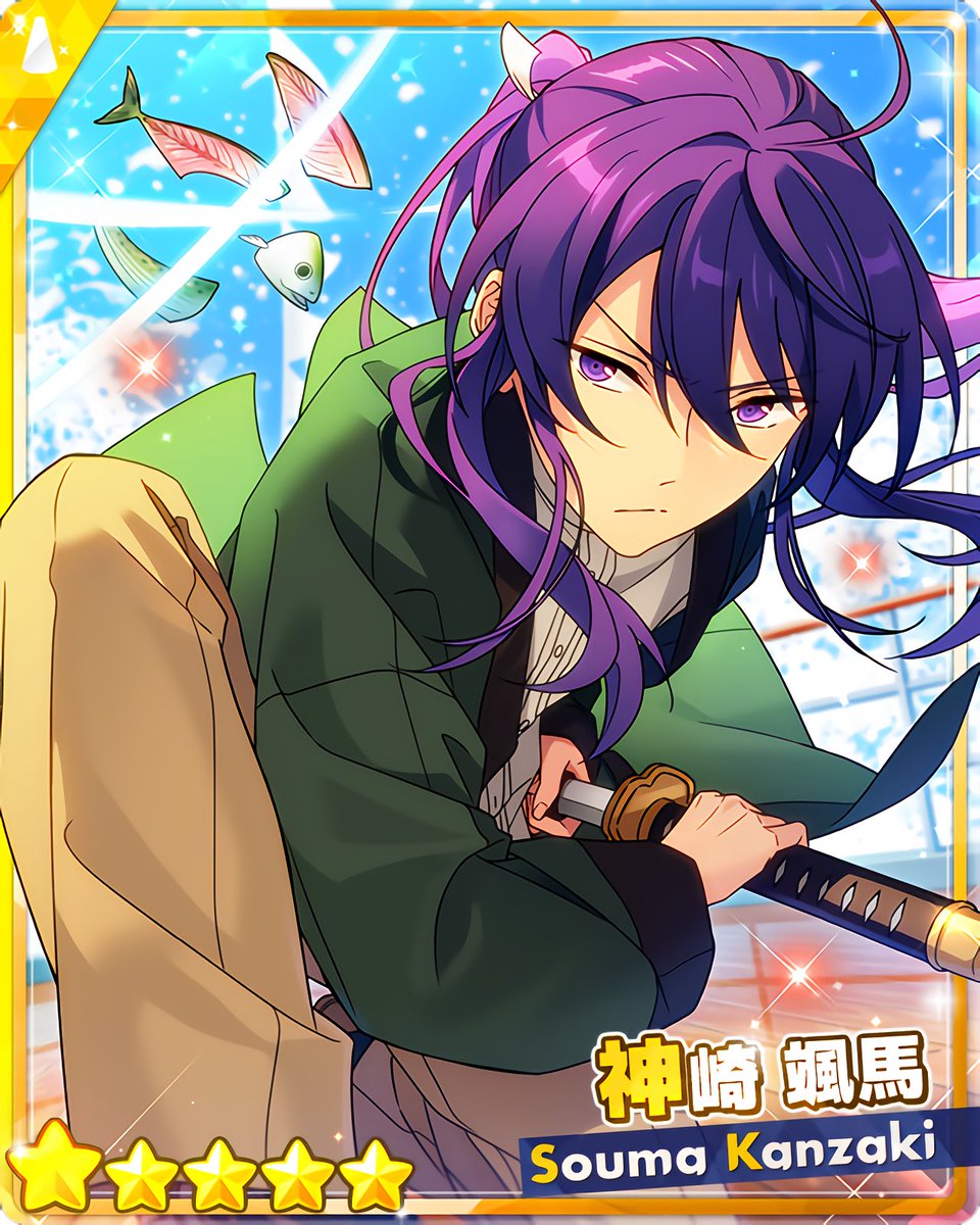 あんスタ ぱしゃこれ ぱしゃっつ 神崎颯馬 あんスタ 神崎颯馬 ぱしゃっつ