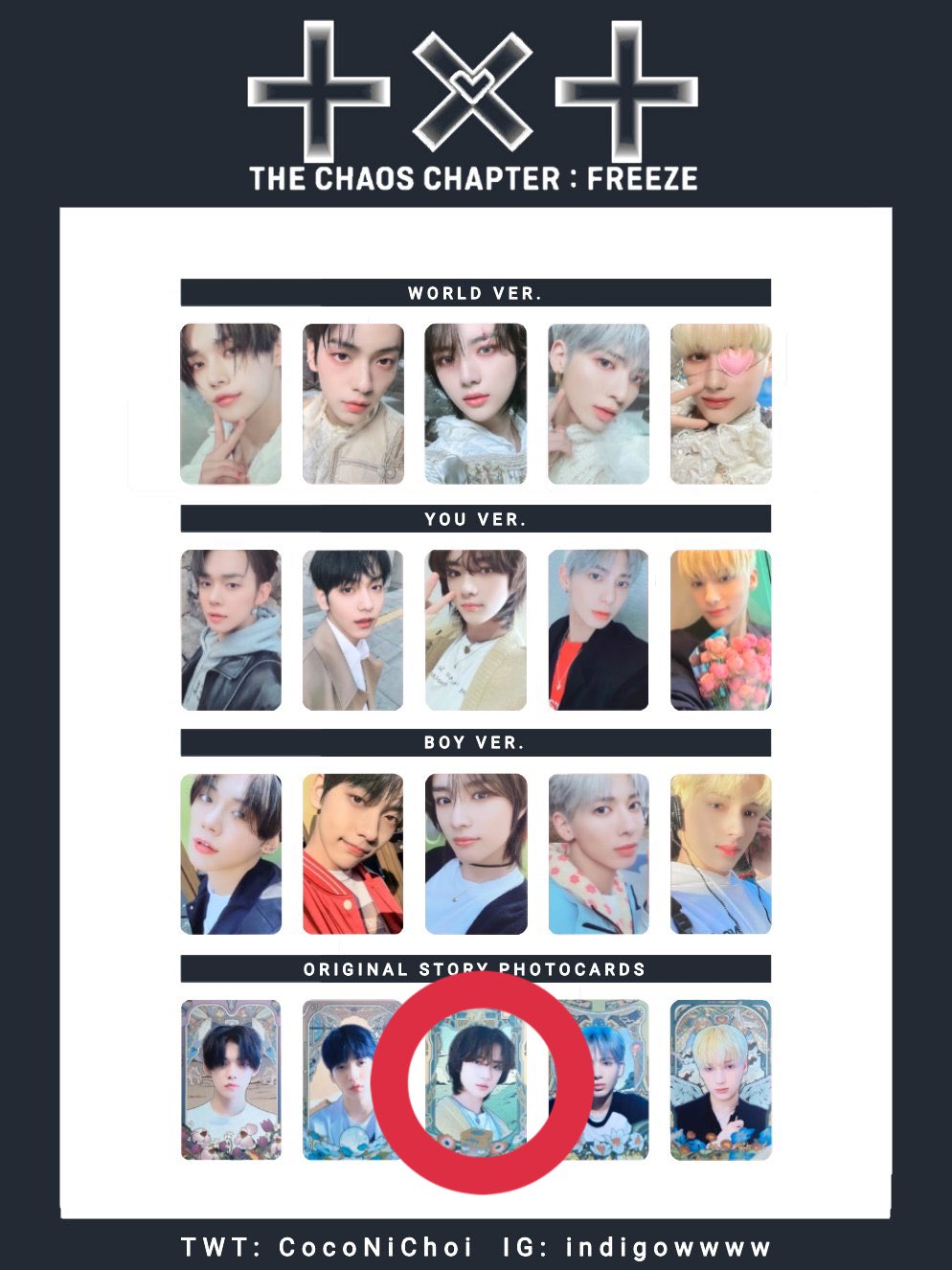 TXT FREEZE サノク トレカ フォト ヨンジュン スビン テヒョン 【公式