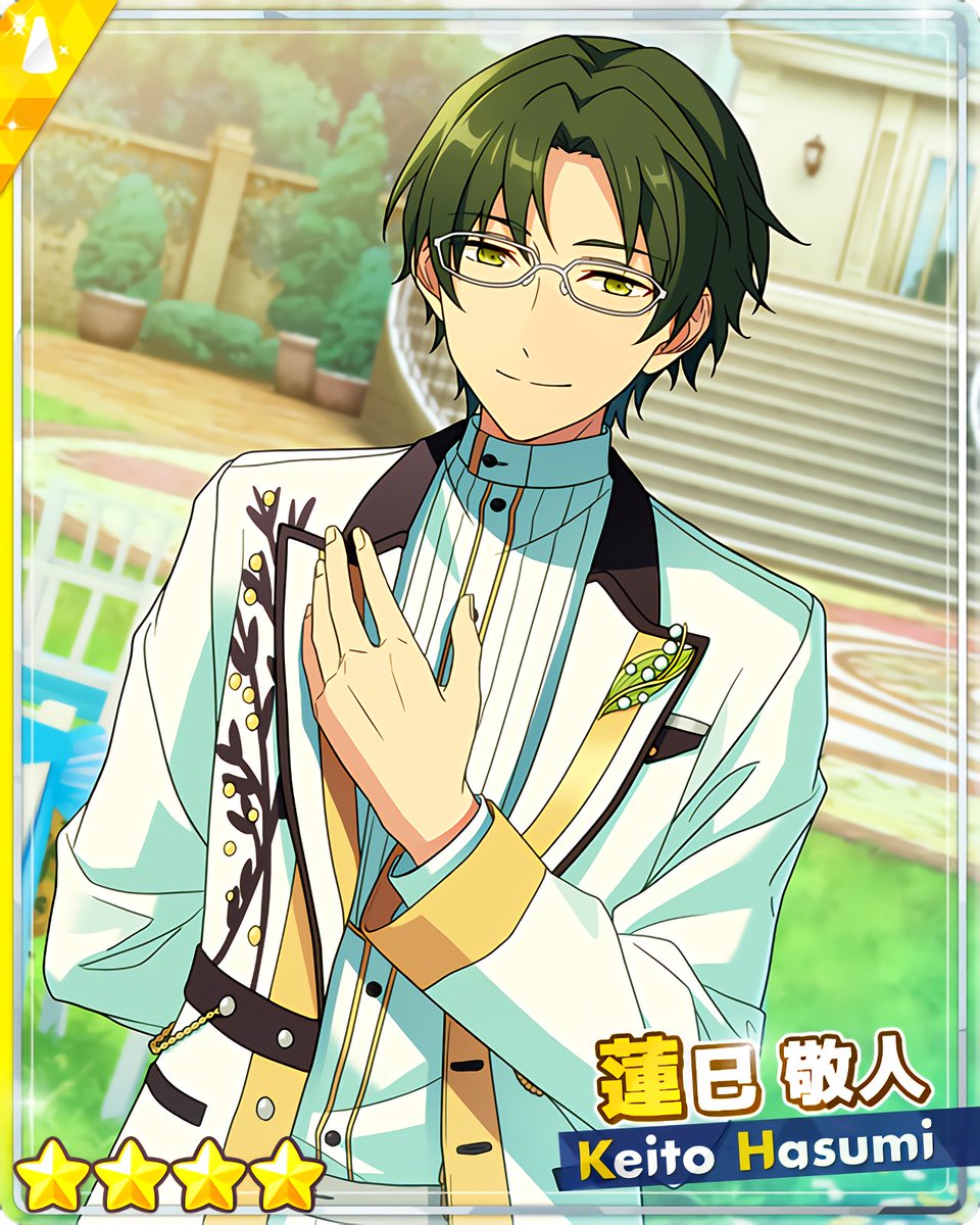 あんスタ 蓮巳敬人 SHUFFLE×Ringが誘う鐘の音』 ［微笑みの