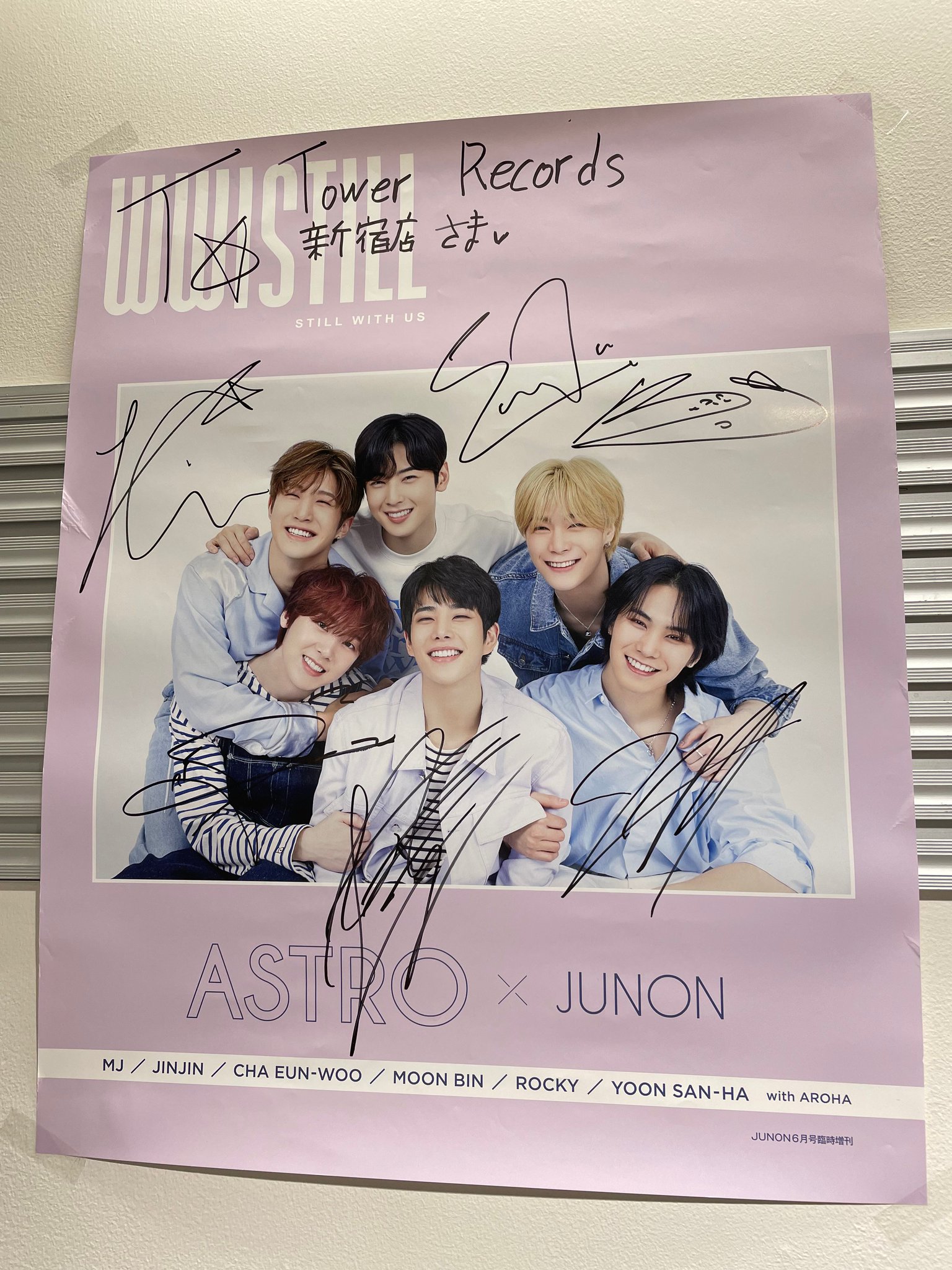 shooting star concert in Japan サイン入りポスター shooting star