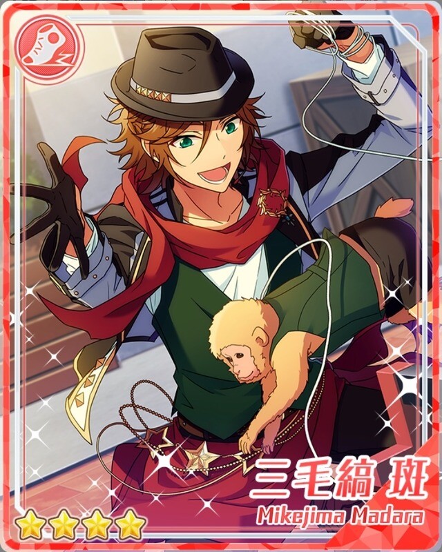 マ*奨様 三毛縞斑 イベコレ SP.60 三毛縞 斑 (スペシャルカード