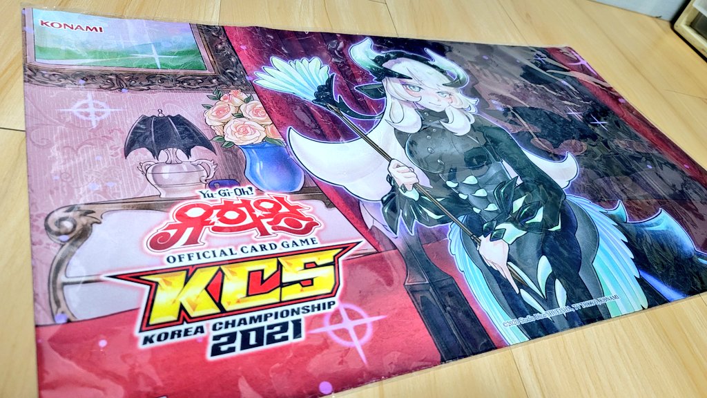 遊戯王 ドラゴンメイドチェイム KCS プレイマット 遊戯王 ドラゴン