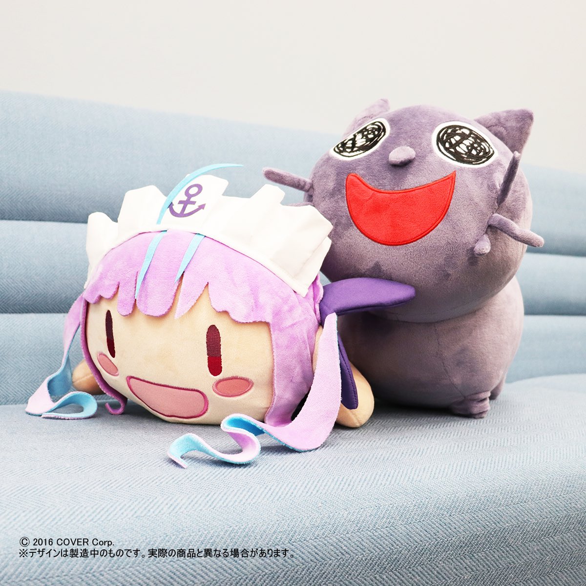 湊あくあ 猫 ぬいぐるみ ホロライブ 湊あくあ BIG NEKO ぬいぐるみ 湊