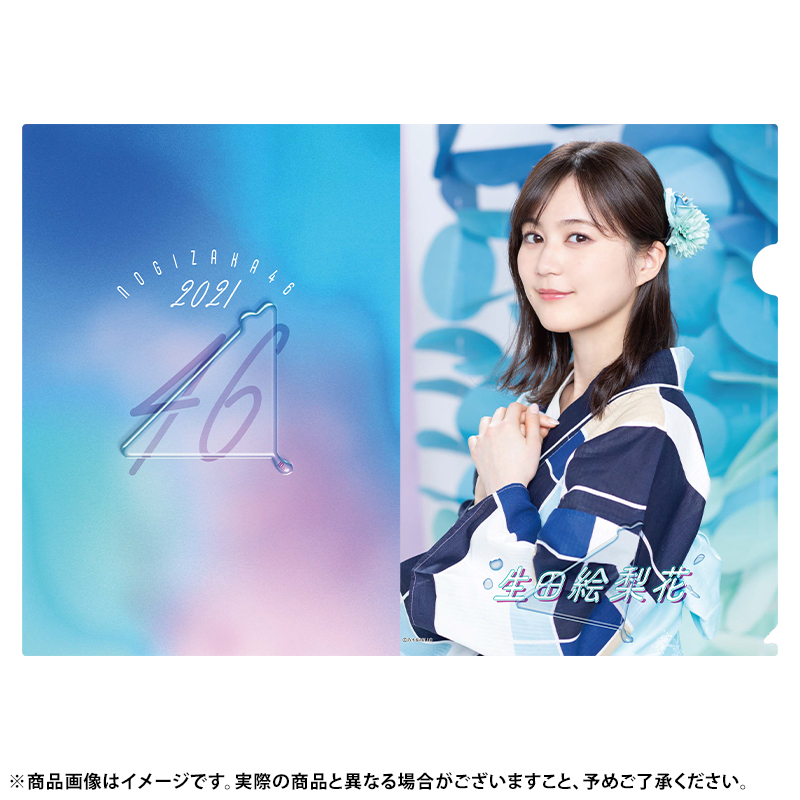 乃木坂46 生田絵梨花 直筆サイン入り生写真C ☆証明シール付き