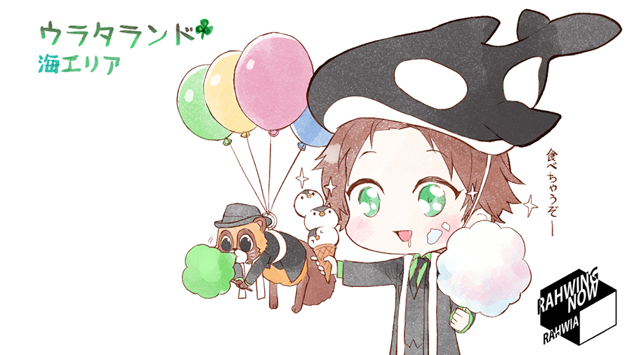 L25.うらたぬき 浦島坂田船 date 愚かなオルカ 缶バッジ 等身 L25.うら