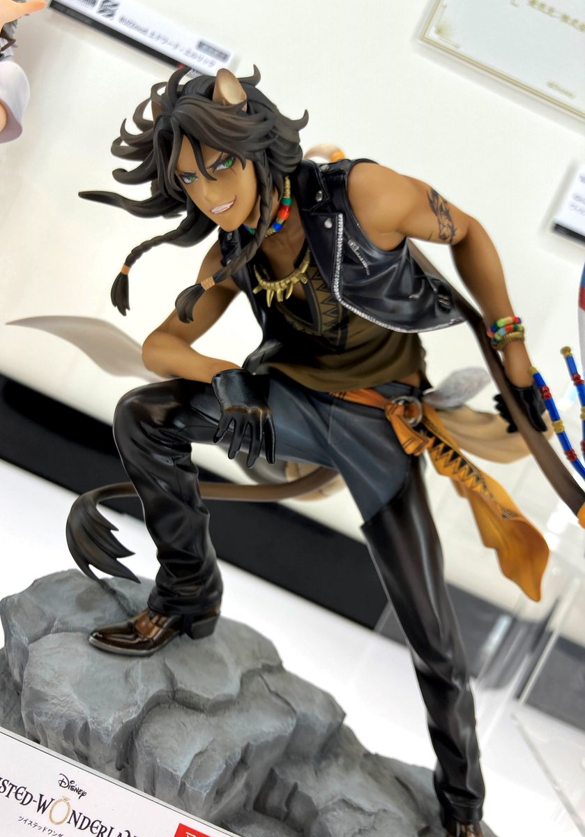 ANIPLEX ツイステッドワンダーランド レオナ・キングスカラー