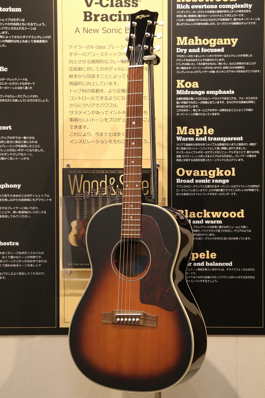 ヤイリギター RSL-701 人気 K.Yairi RSL-701 SB アコースティック