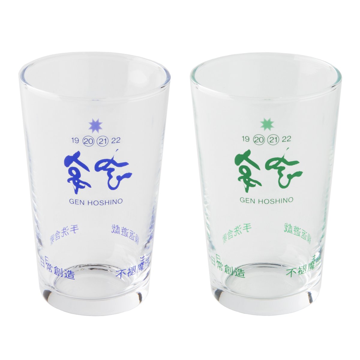 星野源プロフ推奨 DIY!!セット 星野源プロフ推奨 DIY!!セット 星野源