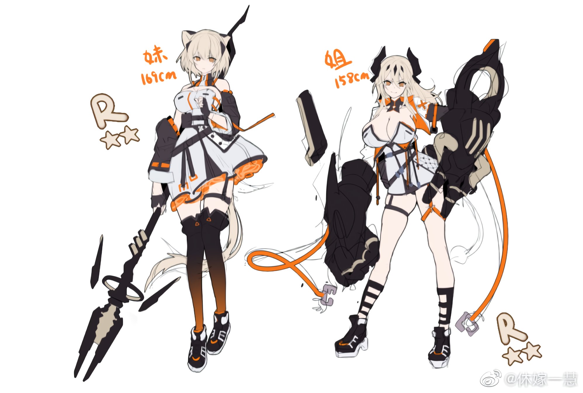 未開封 砂の家 砂織・時桜 2体セット snail shell 蝸之殻 特典付き