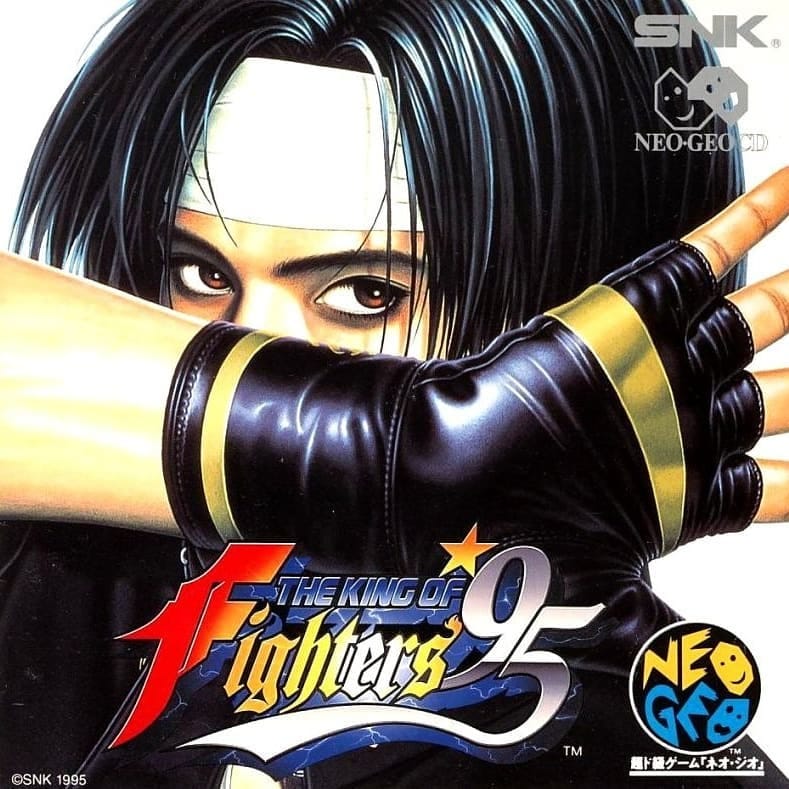 即決あり 貴重 SNK 非売品 KOF キングオブファイターズ 草薙京 1996年