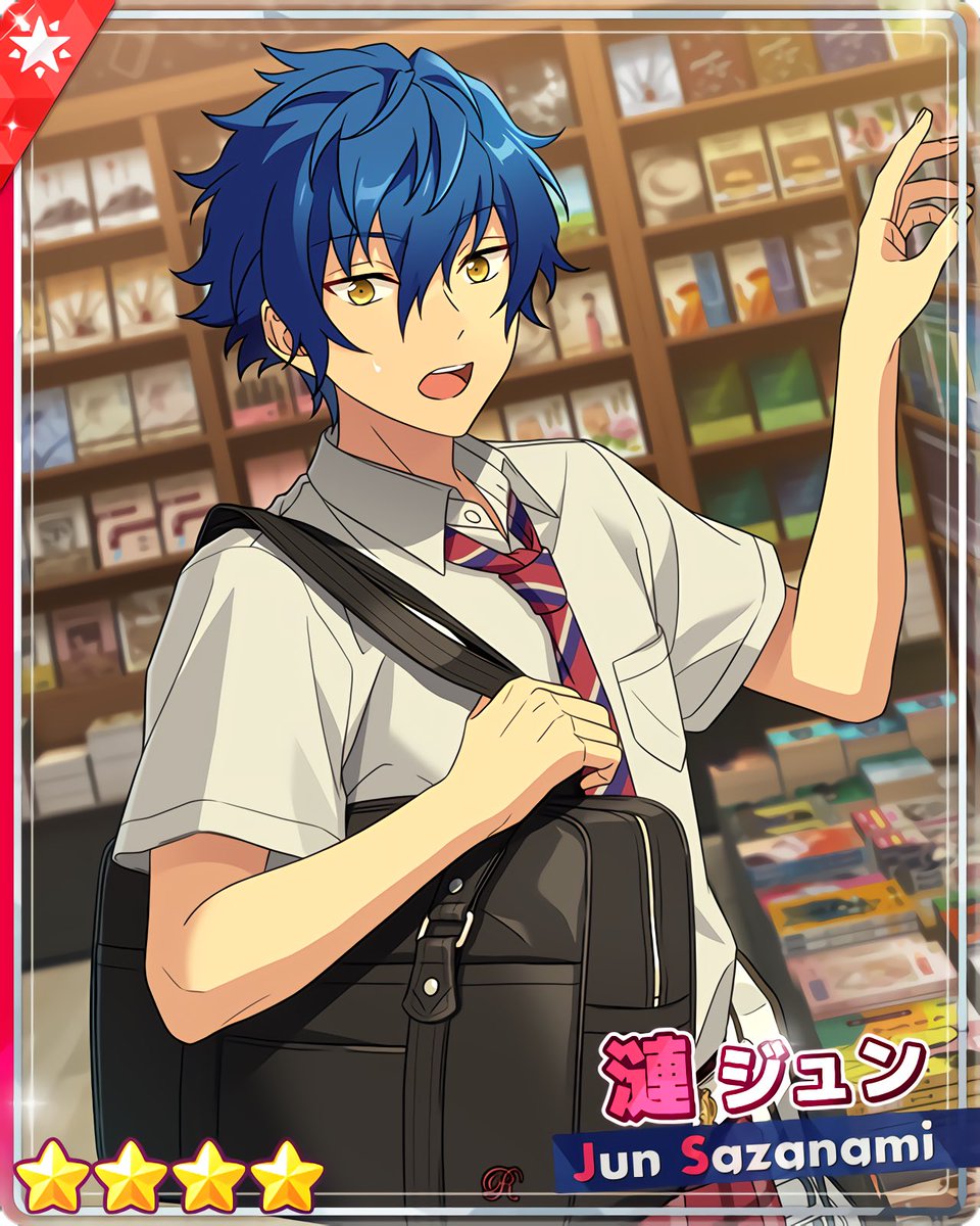 あんスタ9周年 日和、ジュンまとめ売り あんスタ9周年 日和、ジュン