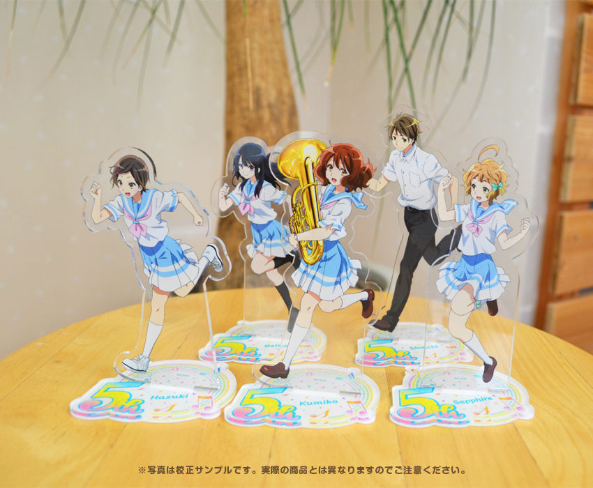 希少品】黄前久美子／響け！ユーフォニアム 5周年 ミニアクリル