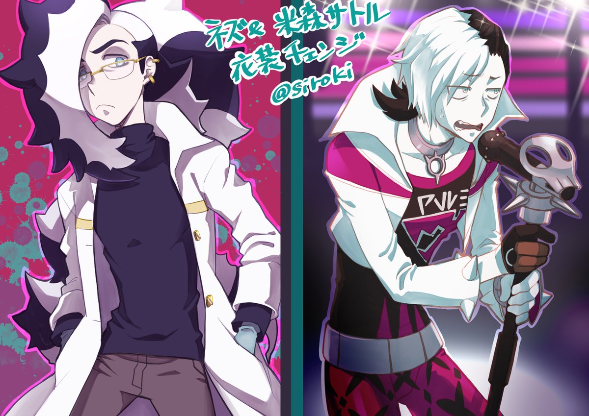 新品☆狼ゲーム【米森サトル】フルカラー☆色紙 新品☆狼ゲーム【米森