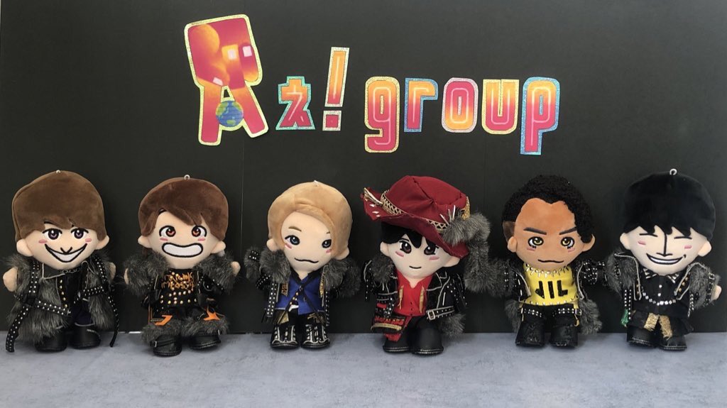 ちびぬい Aぇ!group aぇ 服 衣装 Aぇ! group Debut Tour ～世界で