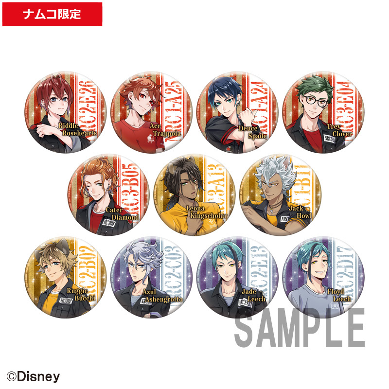 ツイステ セベク namco缶 運動着 ツイステ セベク namco缶 運動着