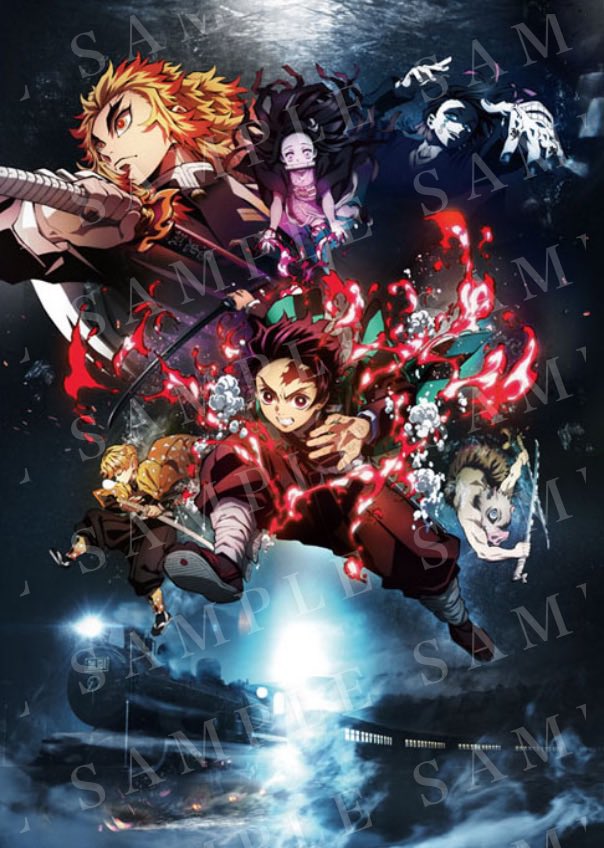 無限列車 ノンクレジット B2サイズ キービジュアルポスター 4枚セット