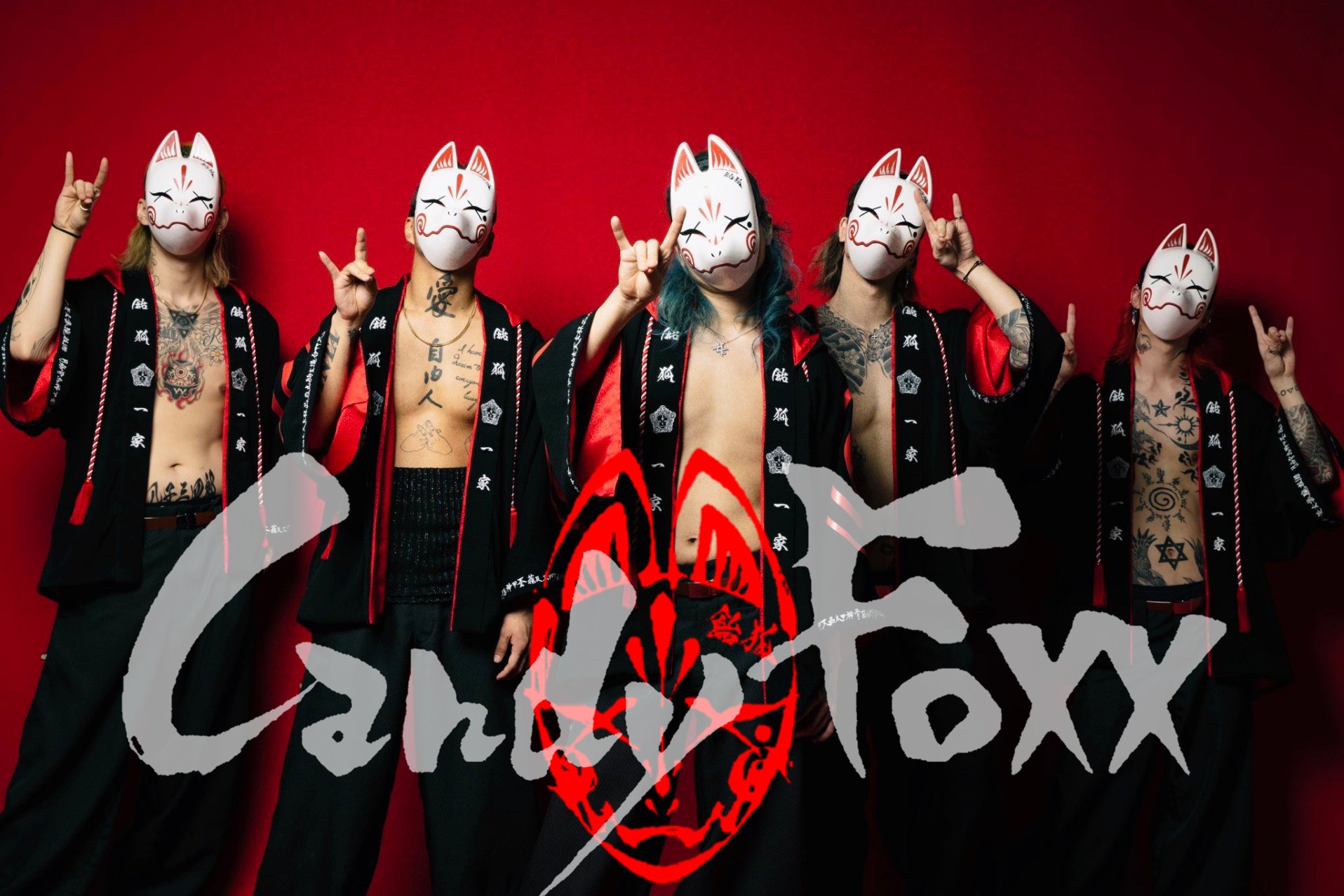 Candy Foxx Sushi yakuzaパーカー Lサイズ white HOT ! Candy Foxx