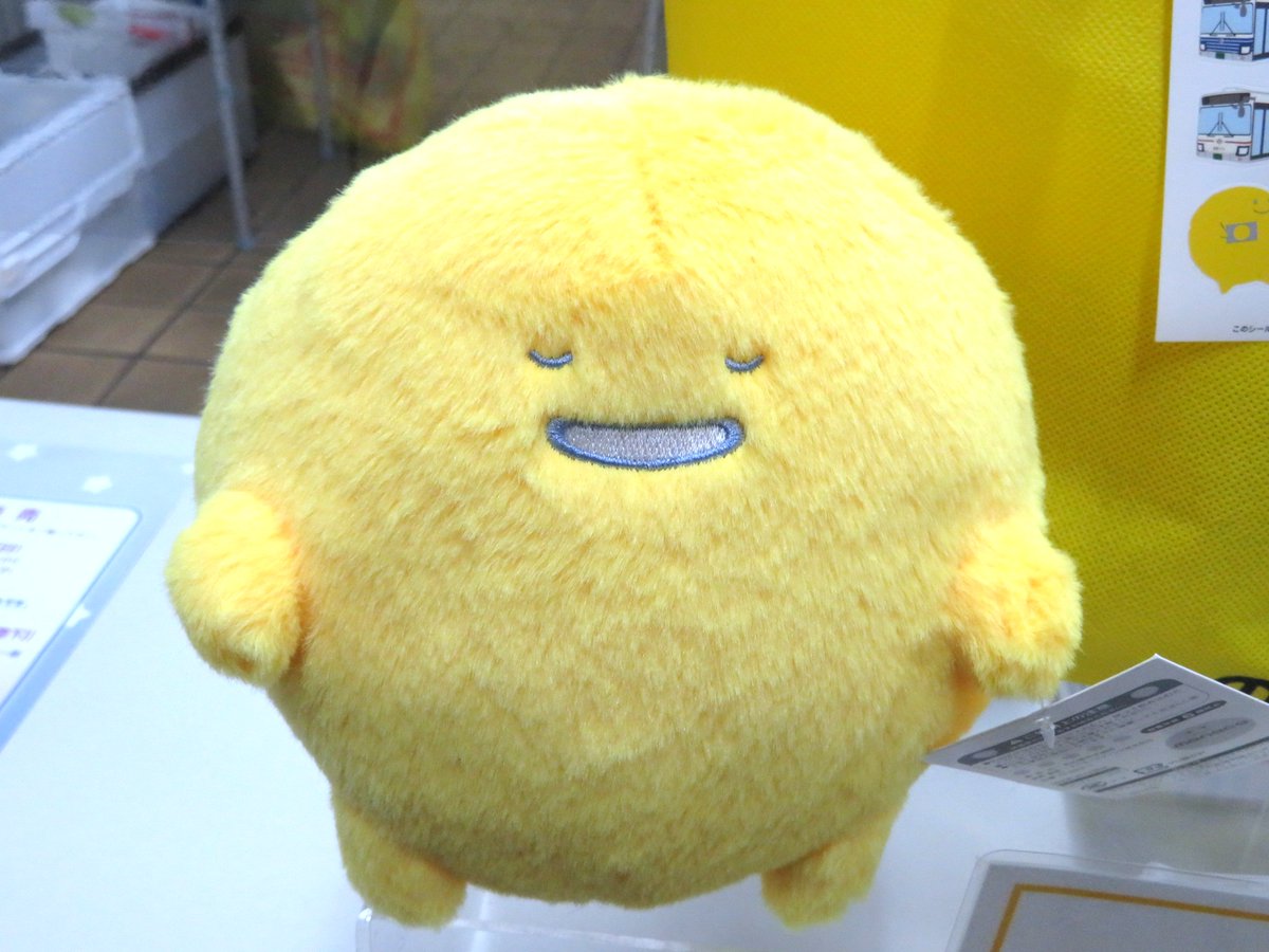 名古屋市交通局manaca 10周年記念グッズ第7弾 manacaのマナカ