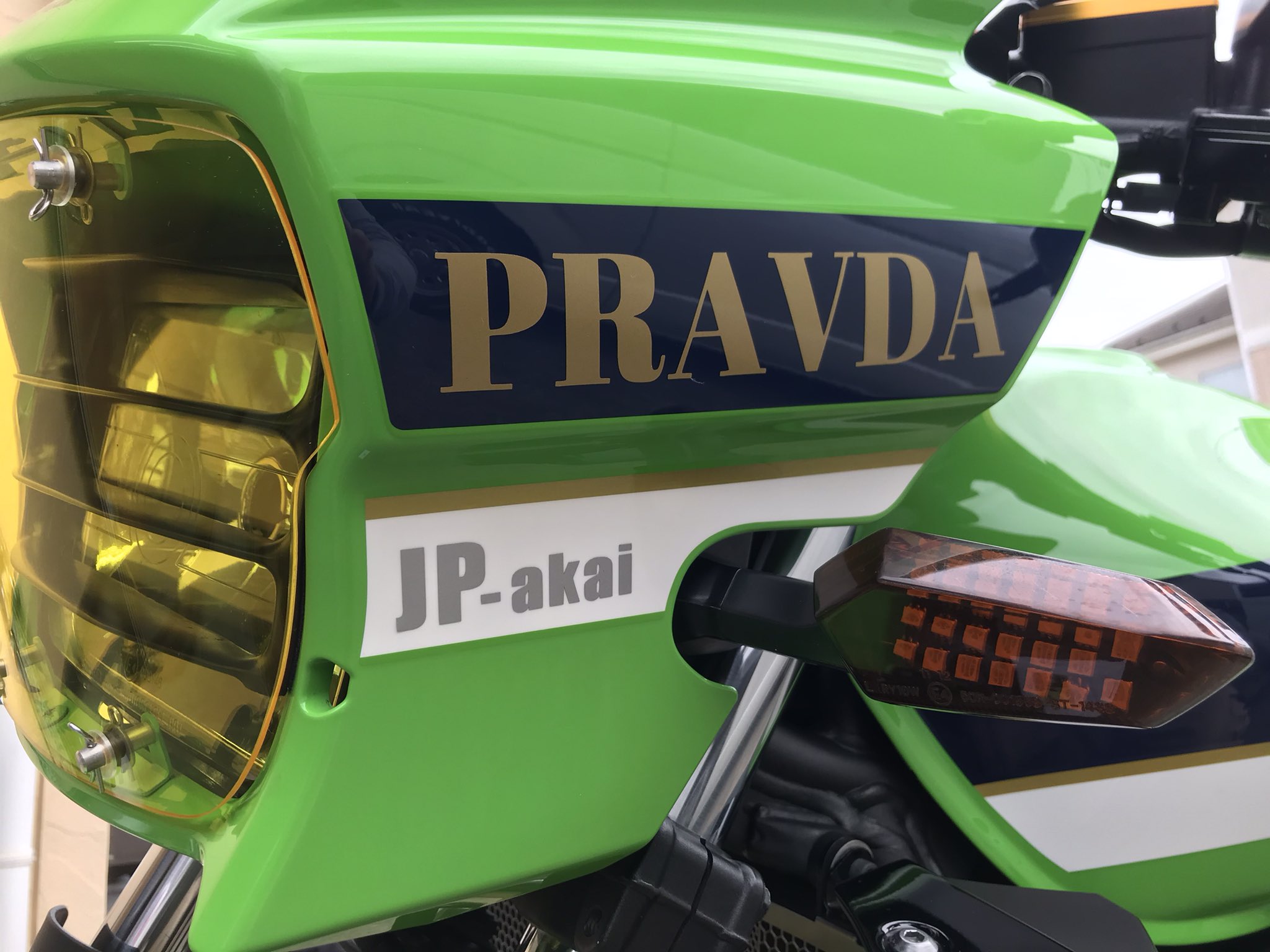 ZRX1200DAEG ダエグ JP-Akai エアロライトカバー幻のイエロー 【公式通販】