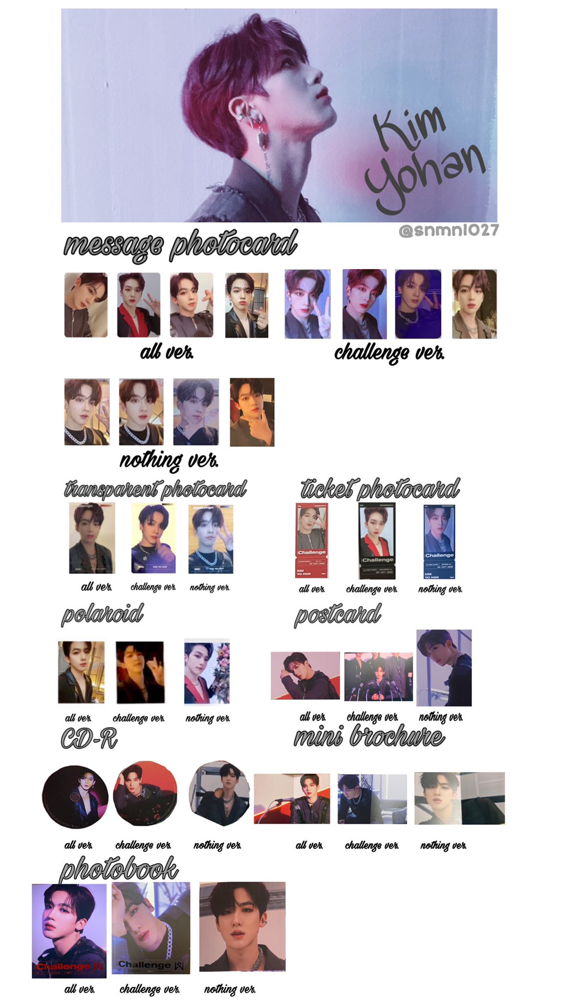 WEi キム ヨハン トレカ アルバム セット まとめ売り 【公式通販】 WEi