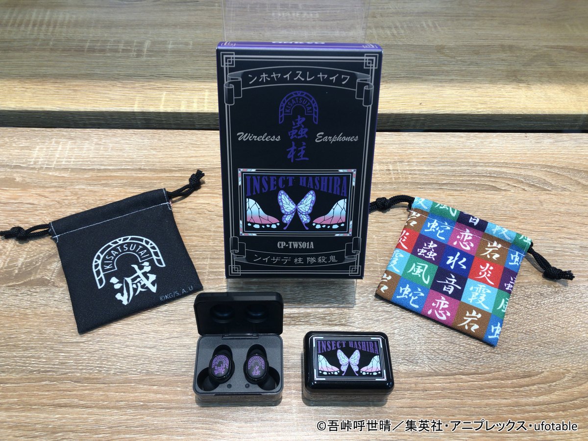 ONKYO 鬼滅の刃 最新 煉獄杏寿郎デザイン ワイヤレスイヤホン 煉獄