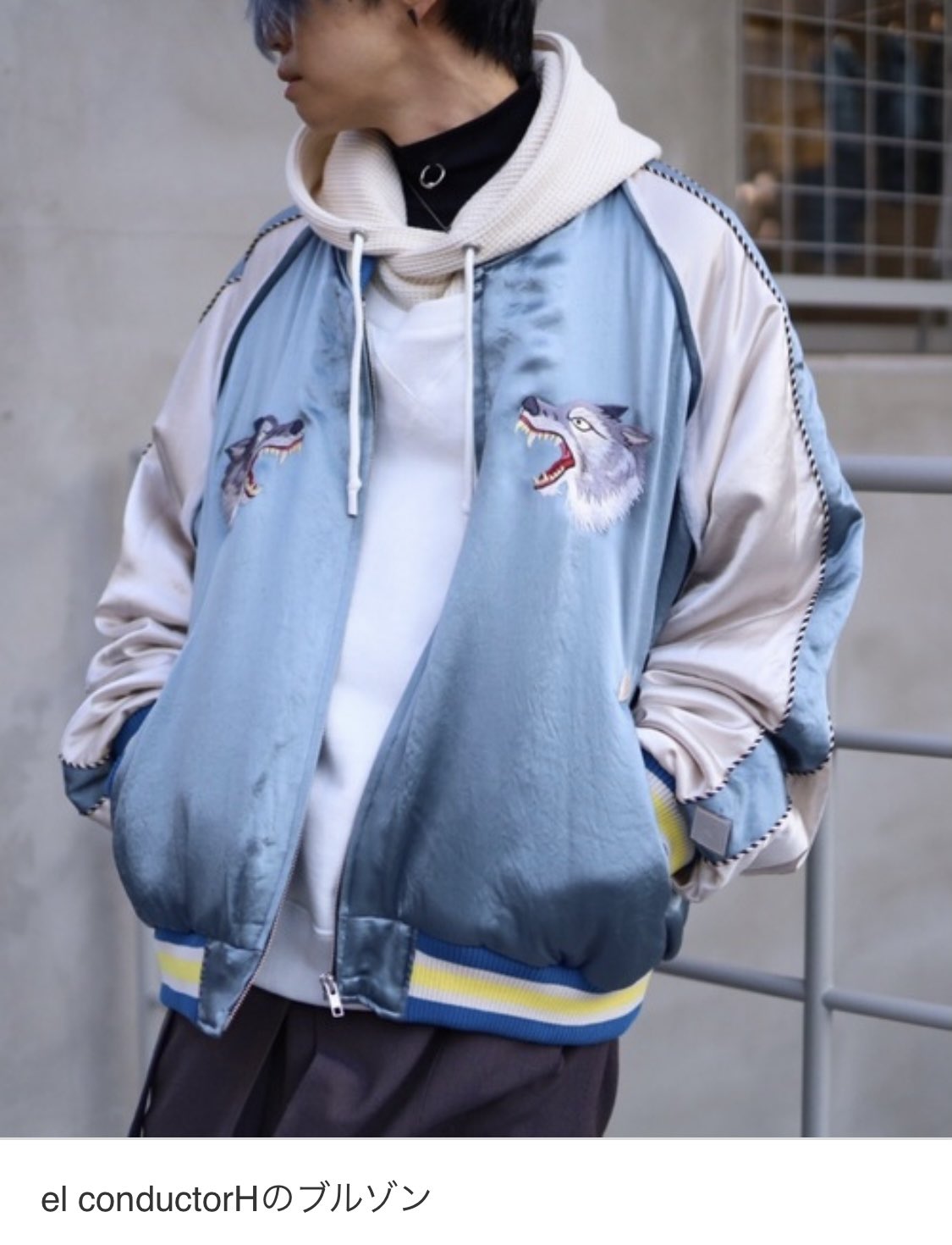 HYDE スカジャン Lサイズ 2024 HYDE スカジャン SWITCHBLADE Lサイズ L