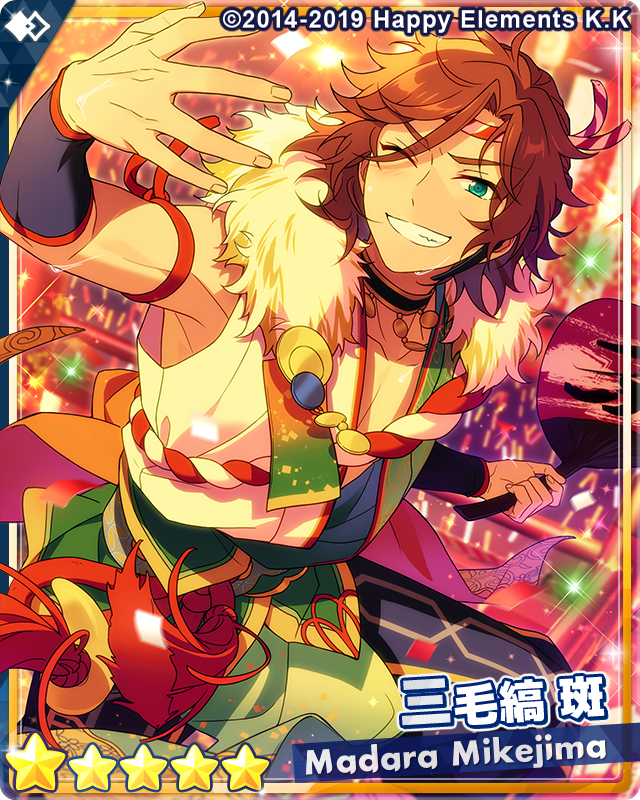 あんスタ 三毛縞斑 フィーチャー2 缶バッジ 2025年最新】三毛縞斑 缶