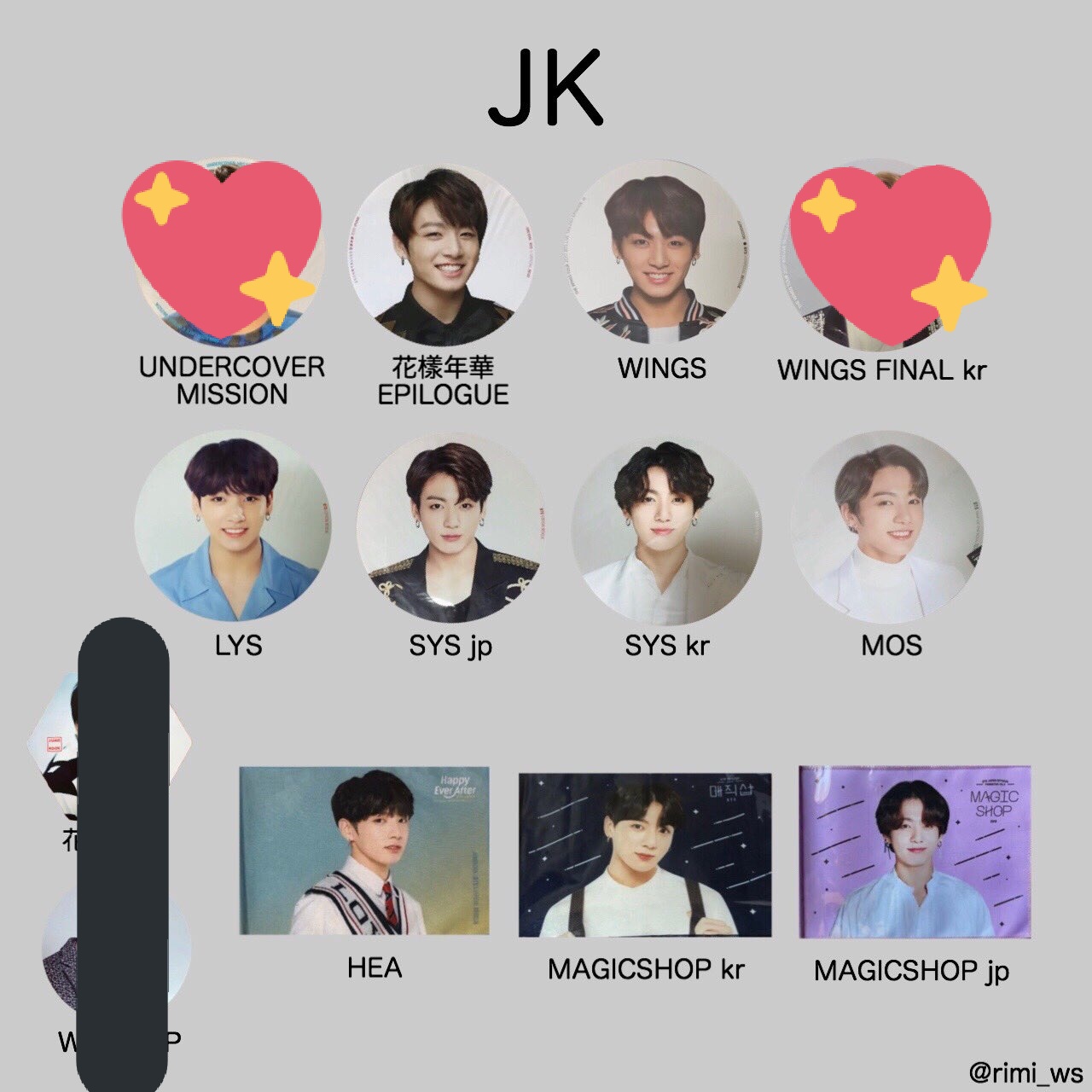 BTS うちわ 公式 LYS SYS final MOS ソウルコン