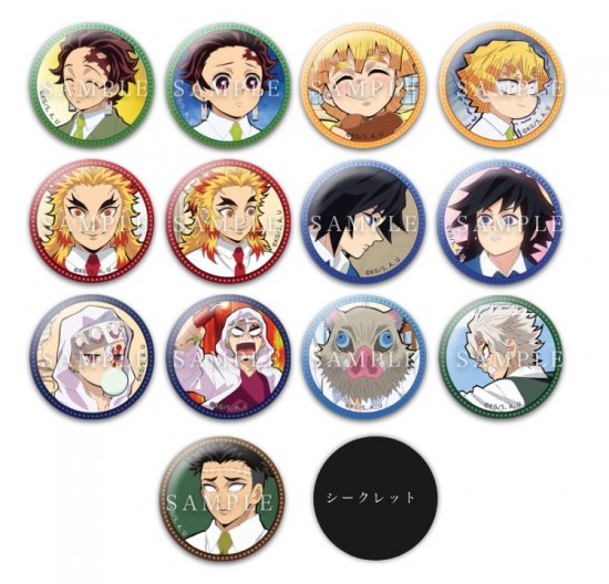 鬼滅の刃 キメツ学園 クリスマス編 缶バッジ 冨岡義勇 鬼滅の刃 キメツ