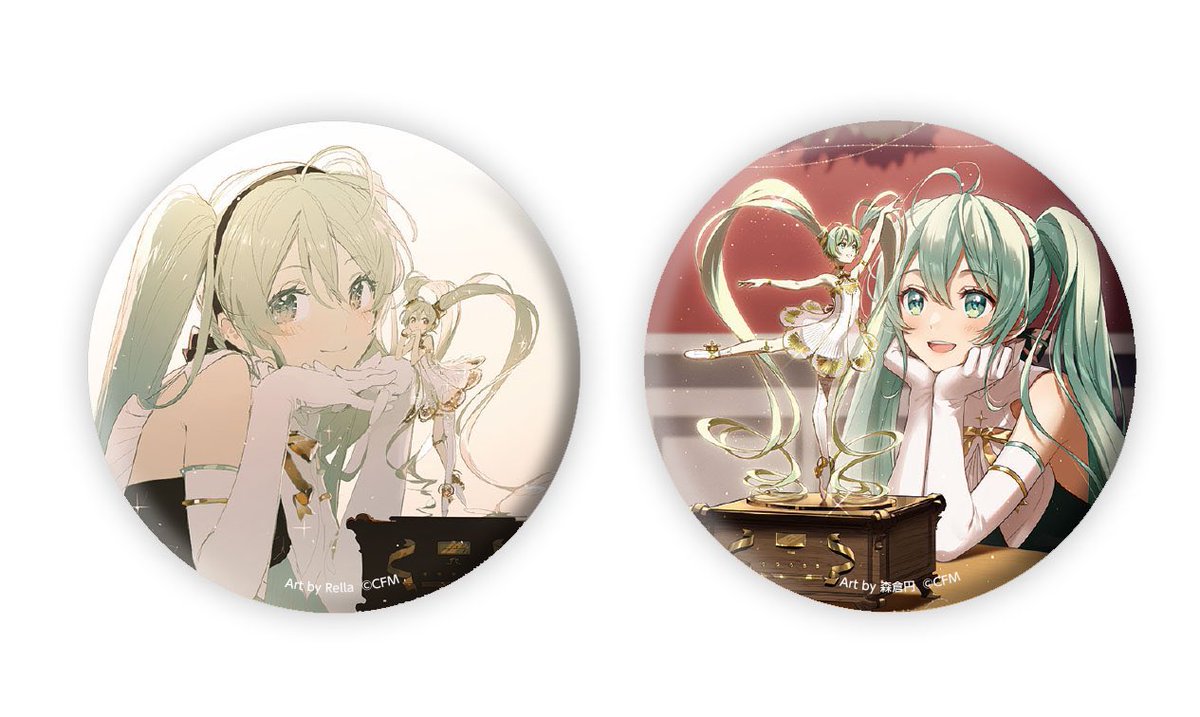 初音ミクシンフォニー2020 初音ミク缶バッジ シークレット シクレ