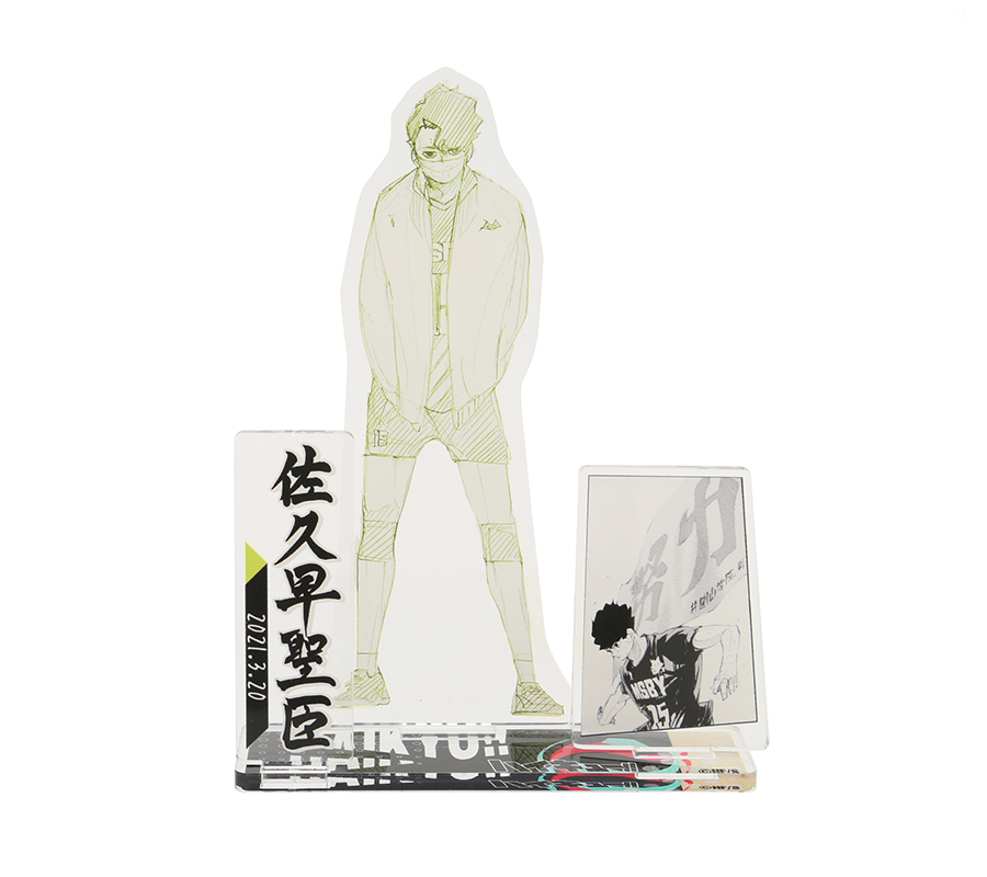 ハイキュー 佐久早聖臣 バースデイ ジャンショ マフラータオル