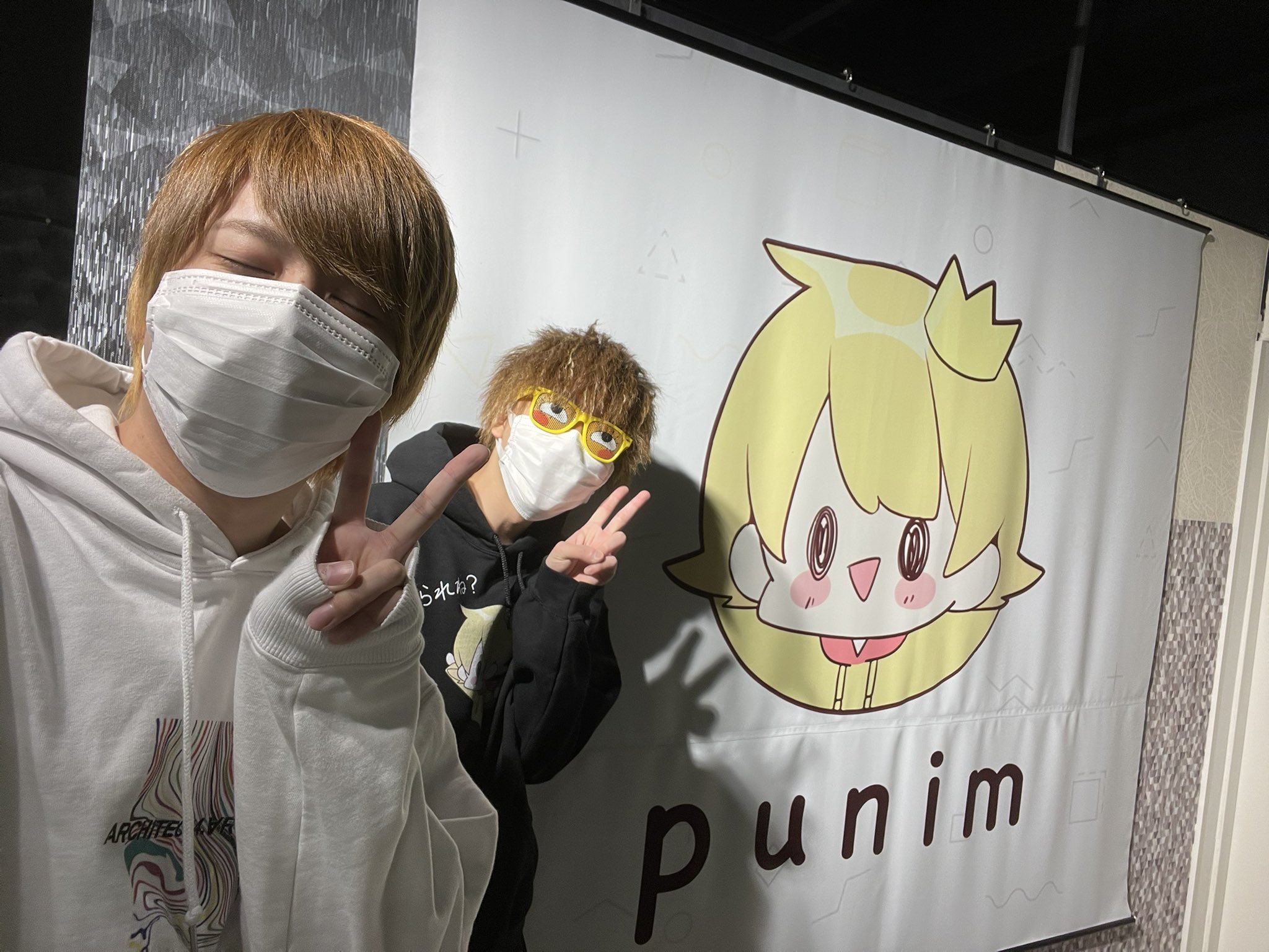 からつけあっきぃ まとめ売り あっきぃ アンプタック からつけあっき