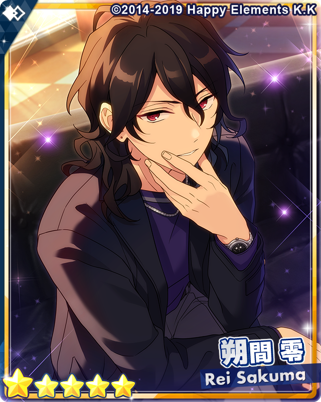 あんスタ 朔間零 中国クリアカード 招募 3周年 4周年 5周年 他紙類