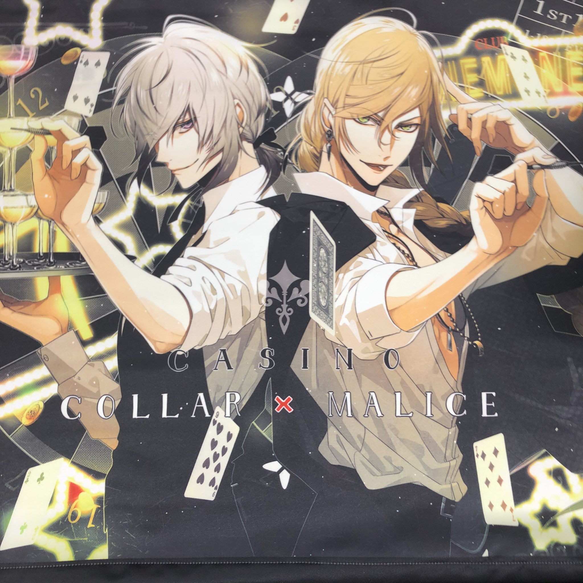 Collar×Malice 白石景之 オトガ カラマリ コースター Collar×Malice