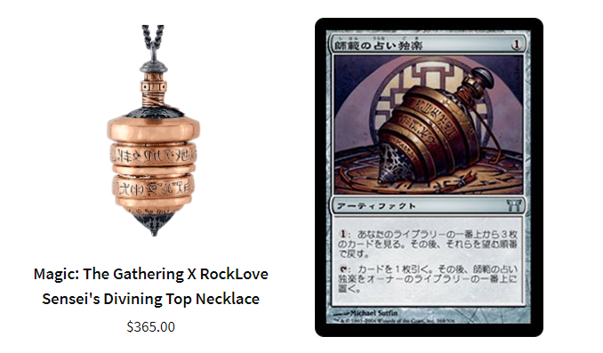 MTG 師範の占い独楽/Sensei's Divining Top 英2日2 Sensei's Divining