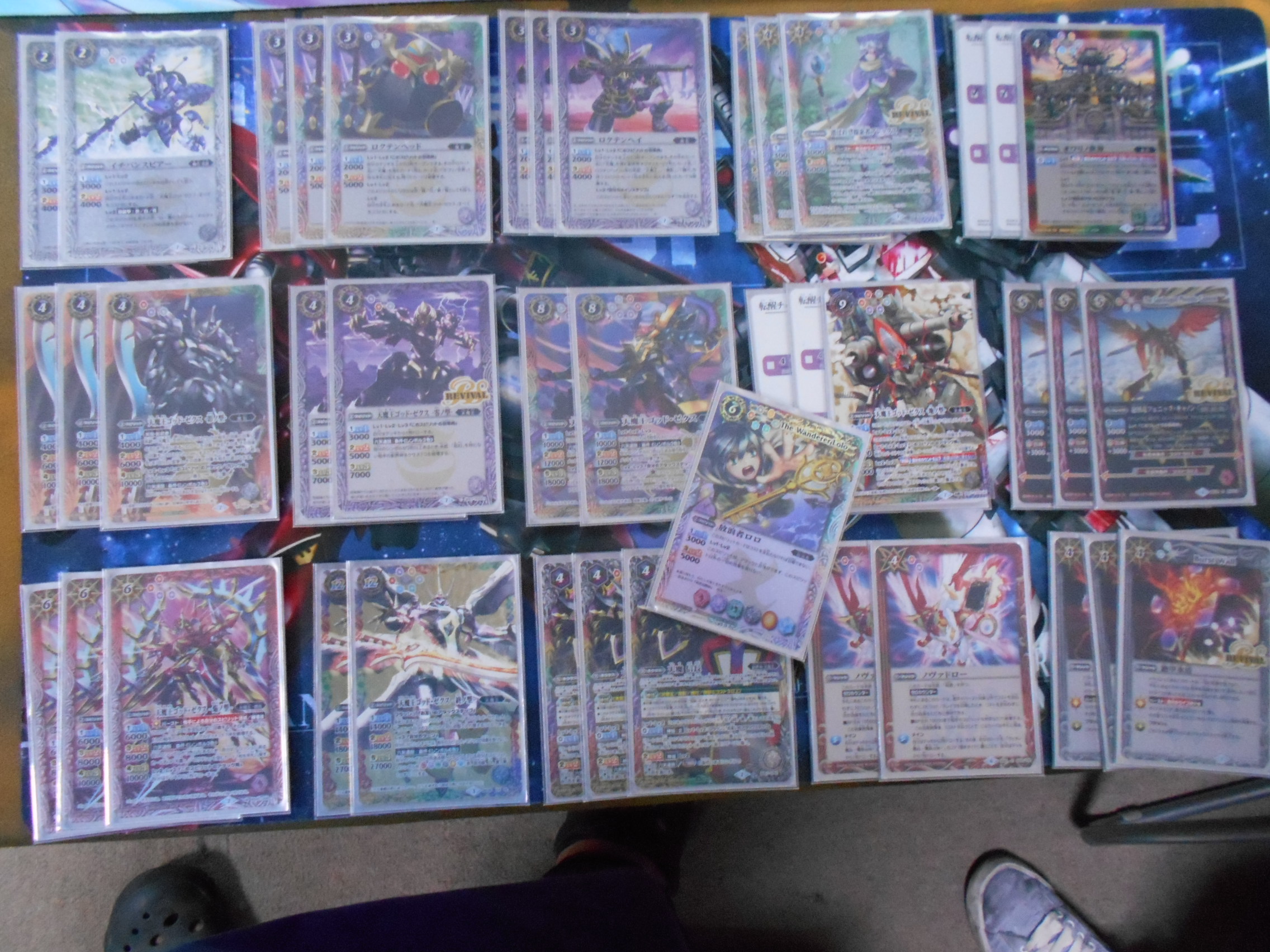 バトスピ ゴッドゼクスデッキ Xレア系以外レート高め バトスピ ゴッド