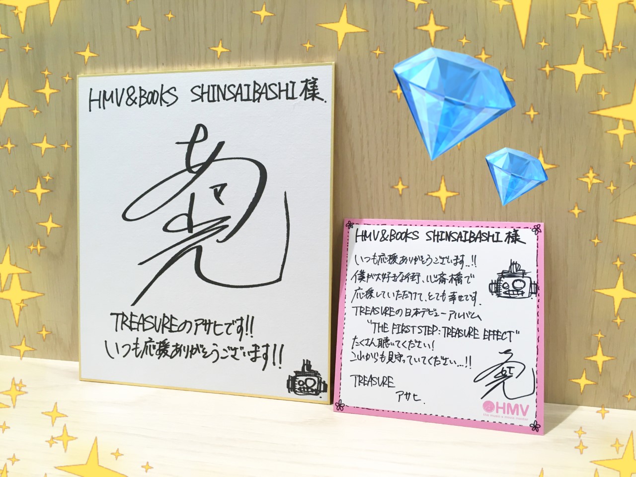 TREASURE アサヒ サイン入りポラロイド TREASURE アサヒ サイン入り