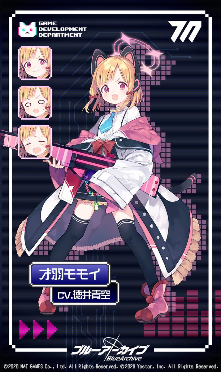 A*p様 【ブルアカ】ミニ色紙【モモイ&ミドリ】 A*p様 【ブルアカ】ミニ