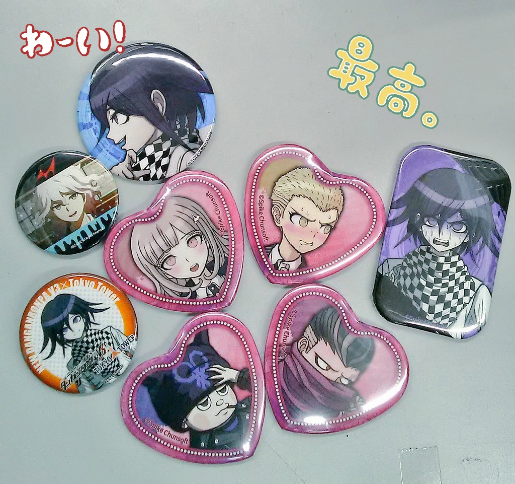 ダンガンロンパ V3 10周年 ナンジャタウン 照れ顔 ハート缶バッジ 最原