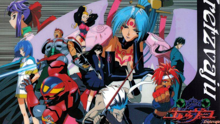 封神領域エルツヴァーユ