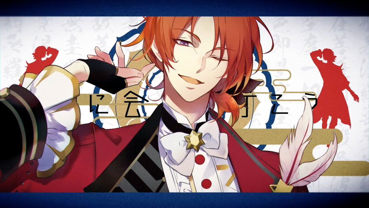 アンリミテッドヴァーサス SP 絶刀 シン=キサラギ 柿原徹也さん サイン